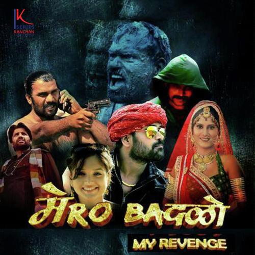 Naina Ri Boli Pyari Re by Mainak Nandi M-Sonic Band, Arpita Chakraborty, Mainak Nandi M-Sonic Band, Mahendra Gaur, Goldie Sohe - Download on PagalFree