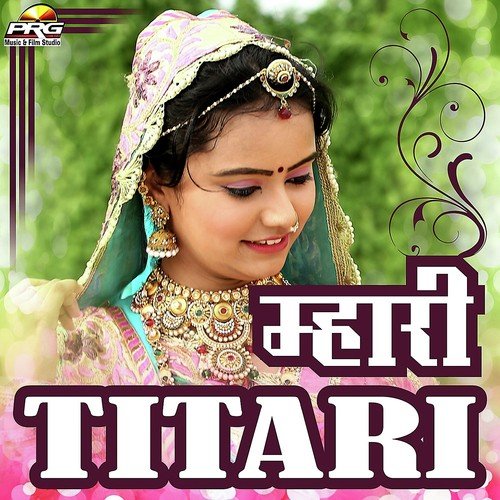 Mhari Titari by Suresh Pareek - Download on PagalFree