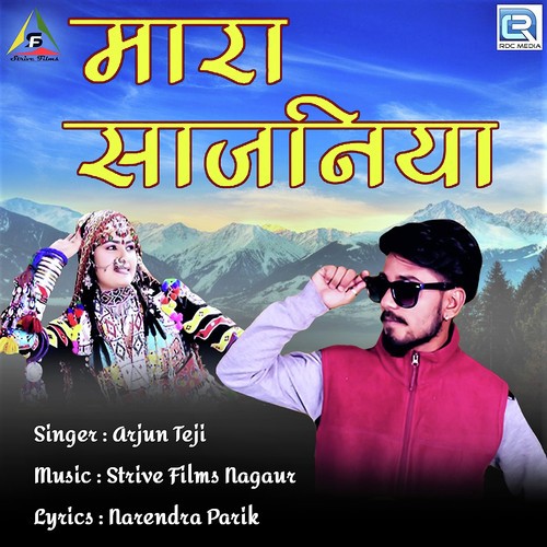 Mara Sajaniya by Arjun Teji - Download on PagalFree