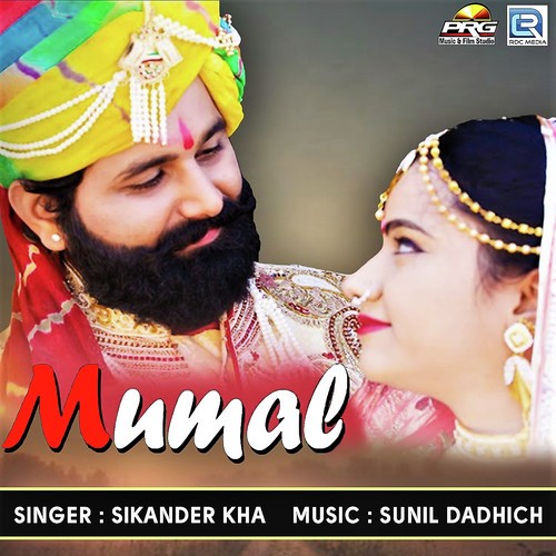 Mumal by Sikander Kha - Download on PagalFree