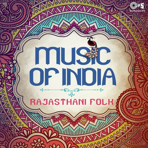 Aata Jajyo Ji by Various Artists - Download on PagalFree