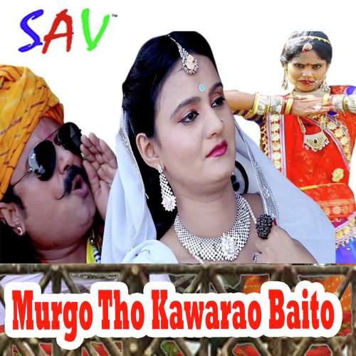 DJ Ko Bass Dagmagagiyo Re by Maansingh Meena - Download on PagalFree