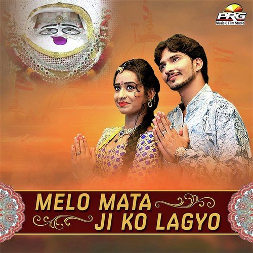 Melo Mataji Ko Lagyo by Various Artists - Download on PagalFree