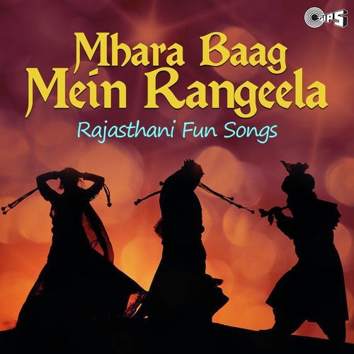 Kangariya Re Mangliya by Surya Brajesh - Download on PagalFree
