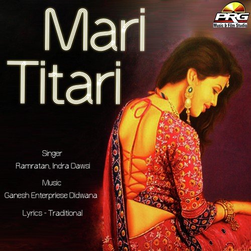 Aapa Chakkari Mai Jhulaga by Ramratan, Indra Dhavsi - Download on PagalFree