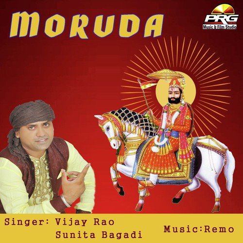 Moriya by Vijay Rao, Sunita Bagadi - Download on PagalFree