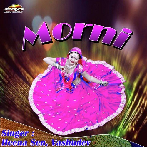 Aao Re Rang Rasiya by Heena Sen, Vashudev - Download on PagalFree