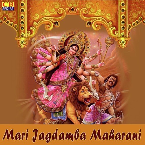 Jhamkudi Maari Gordi by Raju Mewadi - Download on PagalFree