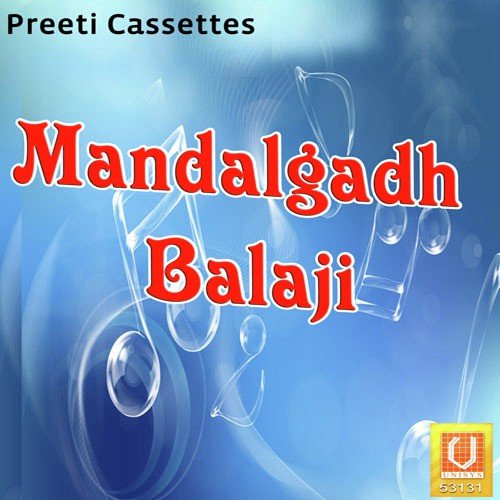 Aao Balaji Mahra Darshan by Pardeep - Download on PagalFree