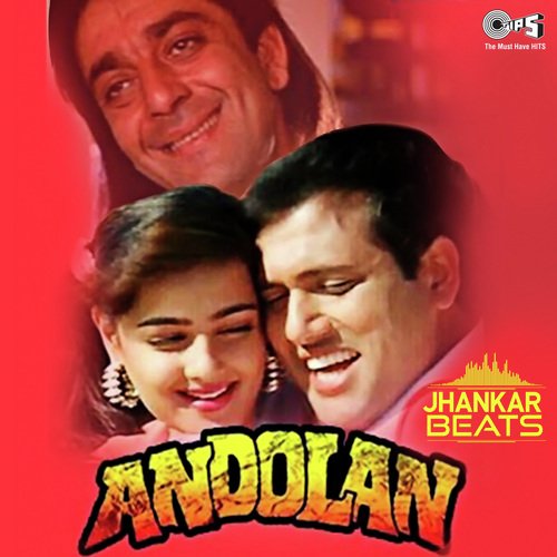 Kitne Dino Ke Baad Mile Ho - Jhankar by Nadeem-Shravan - Download on PagalFree