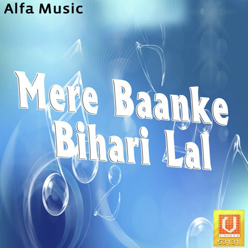 Mere Banke Bhiari by Kanchan Sapera - Download on PagalFree