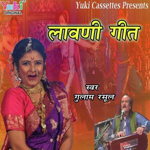 Kareem Khan by N.R. Das Adhikari - Download on PagalFree