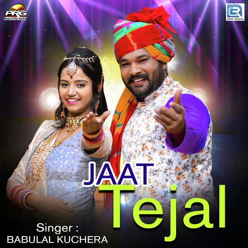 Jaat Tejal by Mohitraj, Hema Sihol - Download on PagalFree