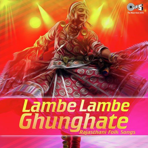 Mat Maar Re Saathira by Jaikishore Pawar - Download on PagalFree