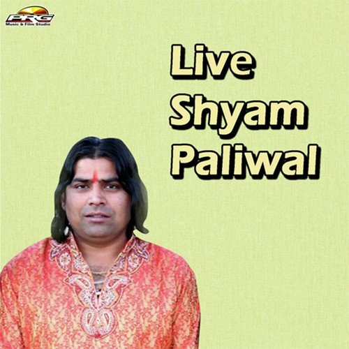 Chosath Jogaani by Shyam Paliwali - Download on PagalFree