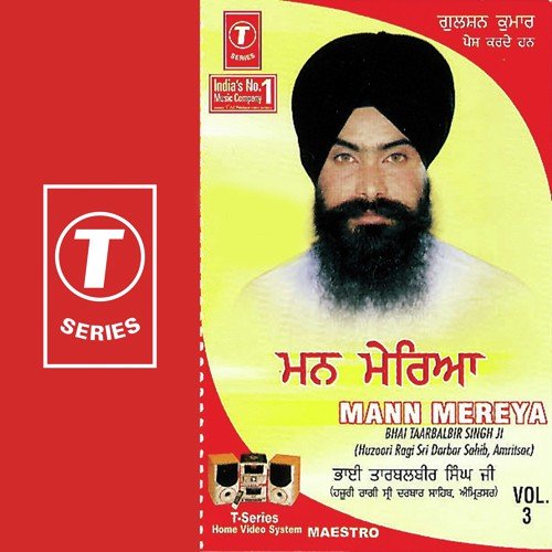 Mann Mereya Antar Terei Nidhaan Hai by Bhai Tarbalbir Singh Ji - Download on PagalFree