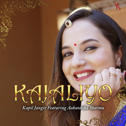 Kajaliyo by Kapil Jangir, Aakanksha Sharma - Download on PagalFree