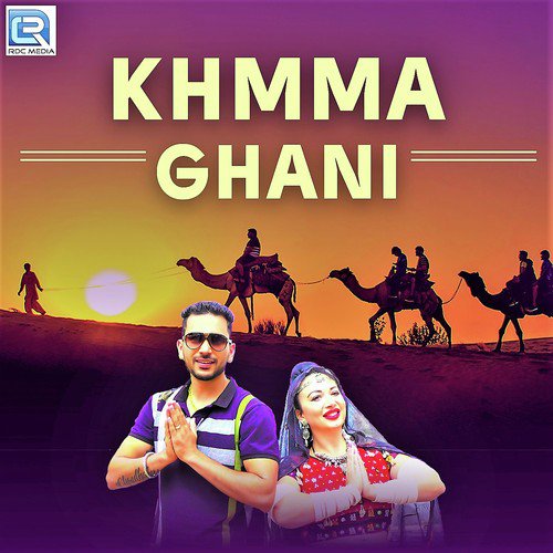 Hum Hai Jaat by Various Artists - Download on PagalFree