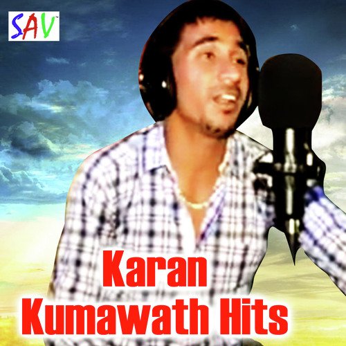 Mataji Katha Suntha Ro by Karan Mewada - Download on PagalFree