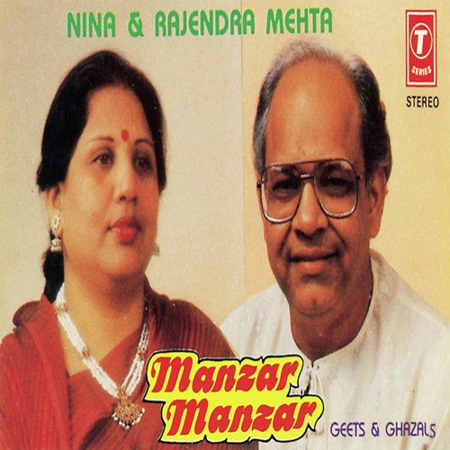 Ban Sakta Hai Taj Mahal by Rajendra Mehta, Nina, Rajen Bhoorey, Bhoorey - Download on PagalFree