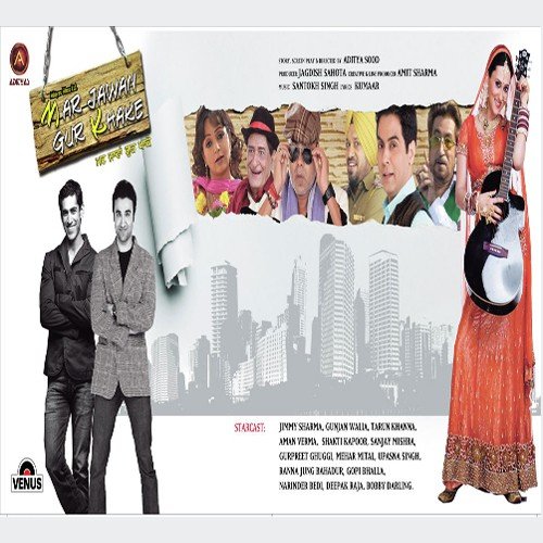 Bolliyan - Wedding Song by Santokh Singh Dhaliwal - Download on PagalFree