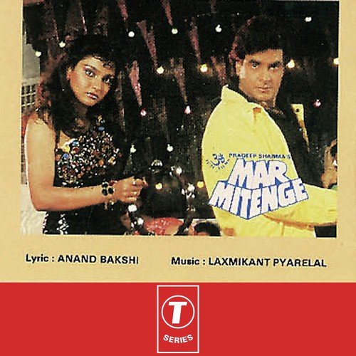 Badon Ka Hai Farmana by Pyarelal, Laxmikant - Pyarelal - Download on PagalFree