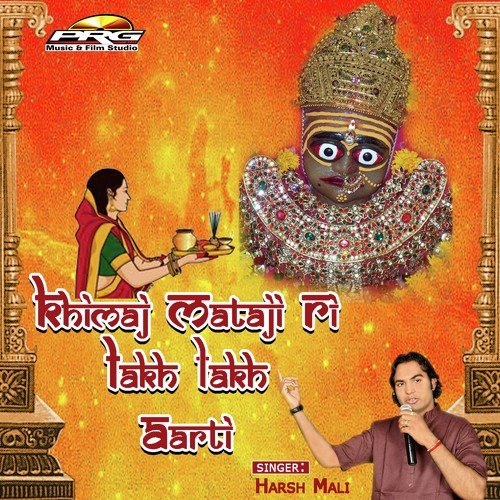 Pyari Lage by Harsh Mali - Download on PagalFree