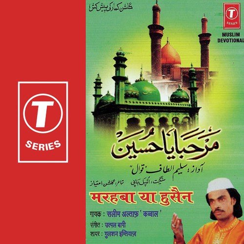 Haider Ke Dularo Ki Aaj Jaroorat Hai by Saleem Altaf Qawwal, Utpal Bapi - Download on PagalFree