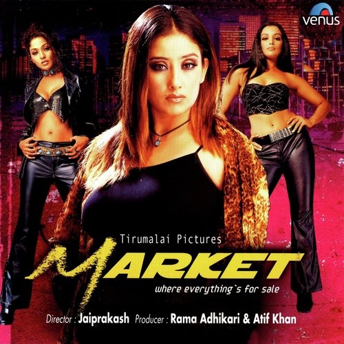 Meri Gali Mein Tera Aana (Male Version) by Altaf Raja, Jani Babu, Vaishnav Deva - Download on PagalFree