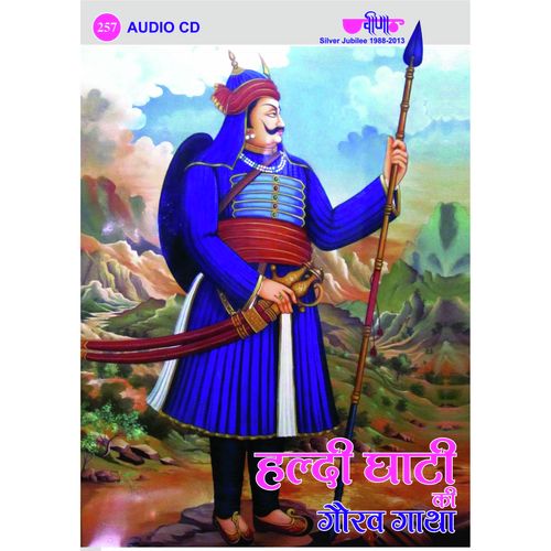 Maharana Pratap Ki Gorav Gatha by Vaibhav Bagmar - Download on PagalFree