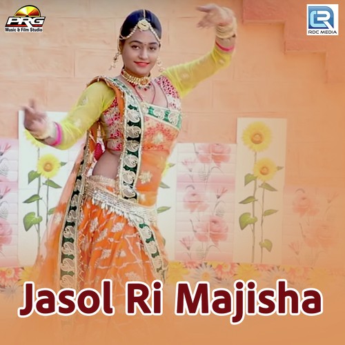 Jasol Ri Majisa by Suman Joshi - Download on PagalFree