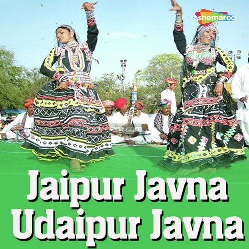 Jaipur Jawana by Champe Khan - Download on PagalFree