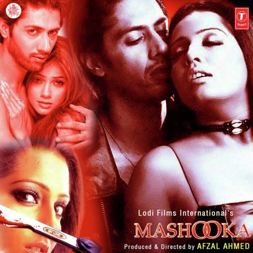 Aapse Mohabbat Ho Gayi by Sajid-Wajid - Download on PagalFree