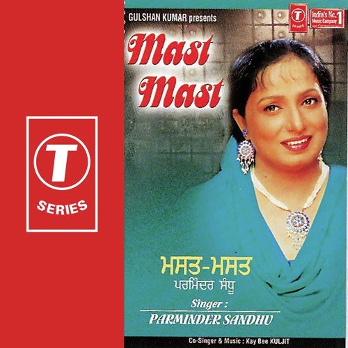 Sulfe Di Latt Vargi by Parminder Sandhu, K.B. Kuljit - Download on PagalFree