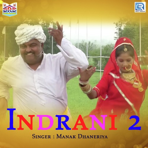 Indrani 2 by Manak Dhaneriya - Download on PagalFree
