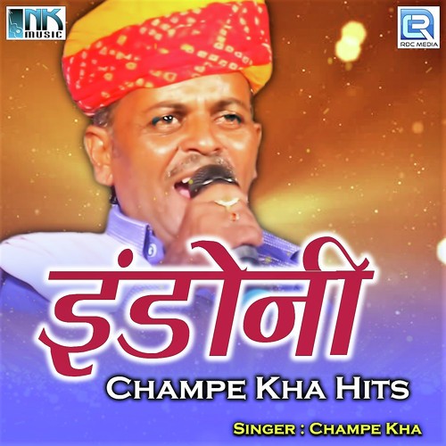 Bhadura Modji by Champe Kha - Download on PagalFree