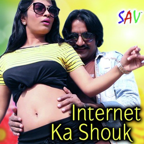 Gajab Bayo Akateej Ko by Gajendra Gurjar - Download on PagalFree