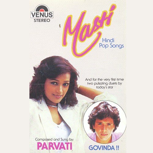 Darling Darling by Parvati, Ramesh Iyer, Pradip Lad - Download on PagalFree