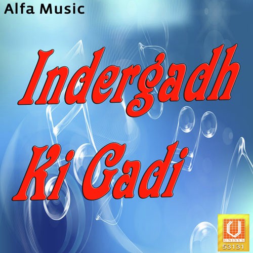 Siti Mare Indergadh by Kanchan Sapera - Download on PagalFree