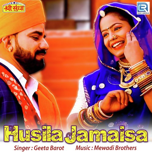 Husila Jamai Sa by Geeta Barot - Download on PagalFree