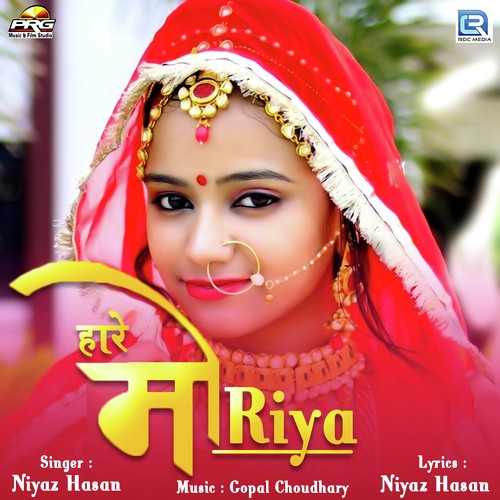 Hare Moriya by Niyaz Hasan - Download on PagalFree