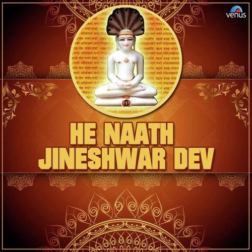 Thari Vatadi Ghani Kalyani by Various Artists - Download on PagalFree
