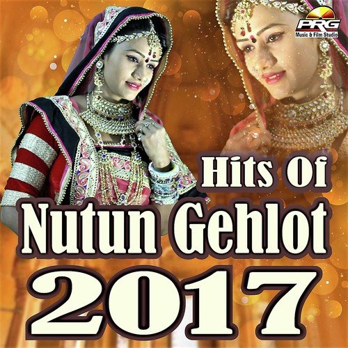 Kesariyo Banno Futaro by Nutan Gehlot - Download on PagalFree