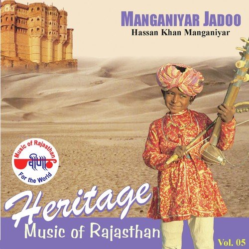 Kurjan by Hasan Khan Mangniyar - Download on PagalFree