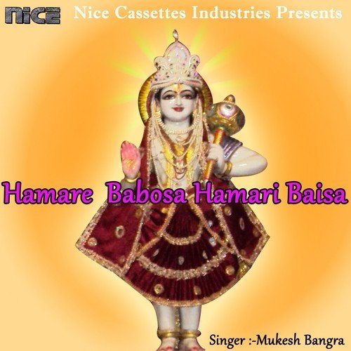 Babosa Tere Dar Pe by Mukesh Bangra - Download on PagalFree