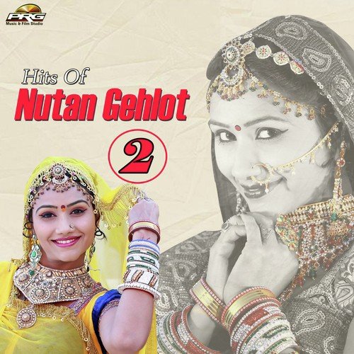 Fulki Ra Gora Gora Gaal by Indra Sharma, Nutan Gehlot - Download on PagalFree