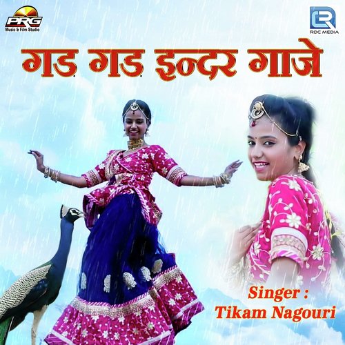 Gad Gad Indar Gaaje by Tikam Nagouri - Download on PagalFree