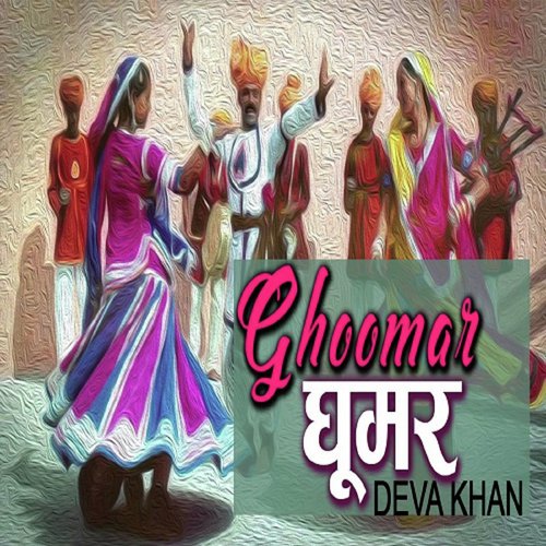 Jalare Aamliya Paka by Deva Khan, Deva Khan - Download on PagalFree