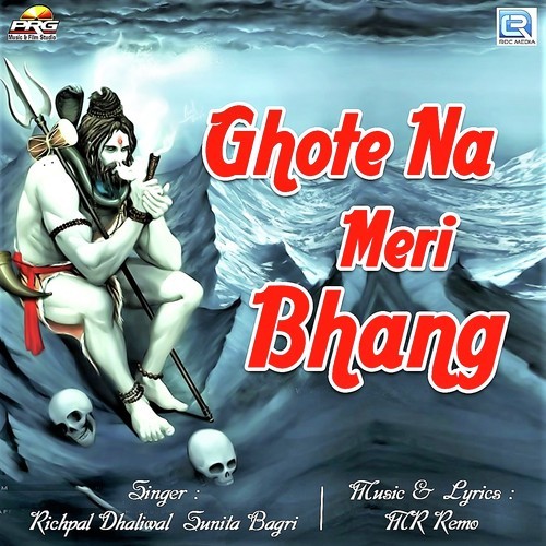 Ghote Na Meri Bhang by Richpal Dhaliwal, Sunita Bagri - Download on PagalFree