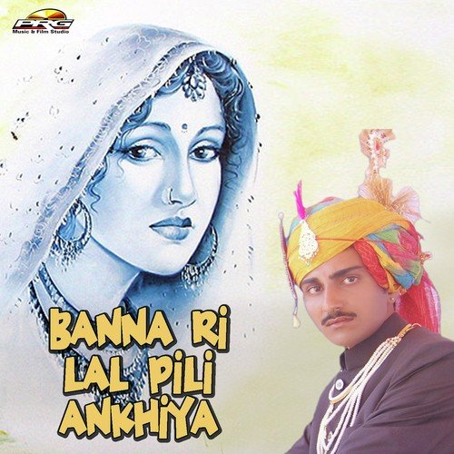 Main To Mobile Se Haari by Richpal Dhaliwal, Sunita Bagri - Download on PagalFree